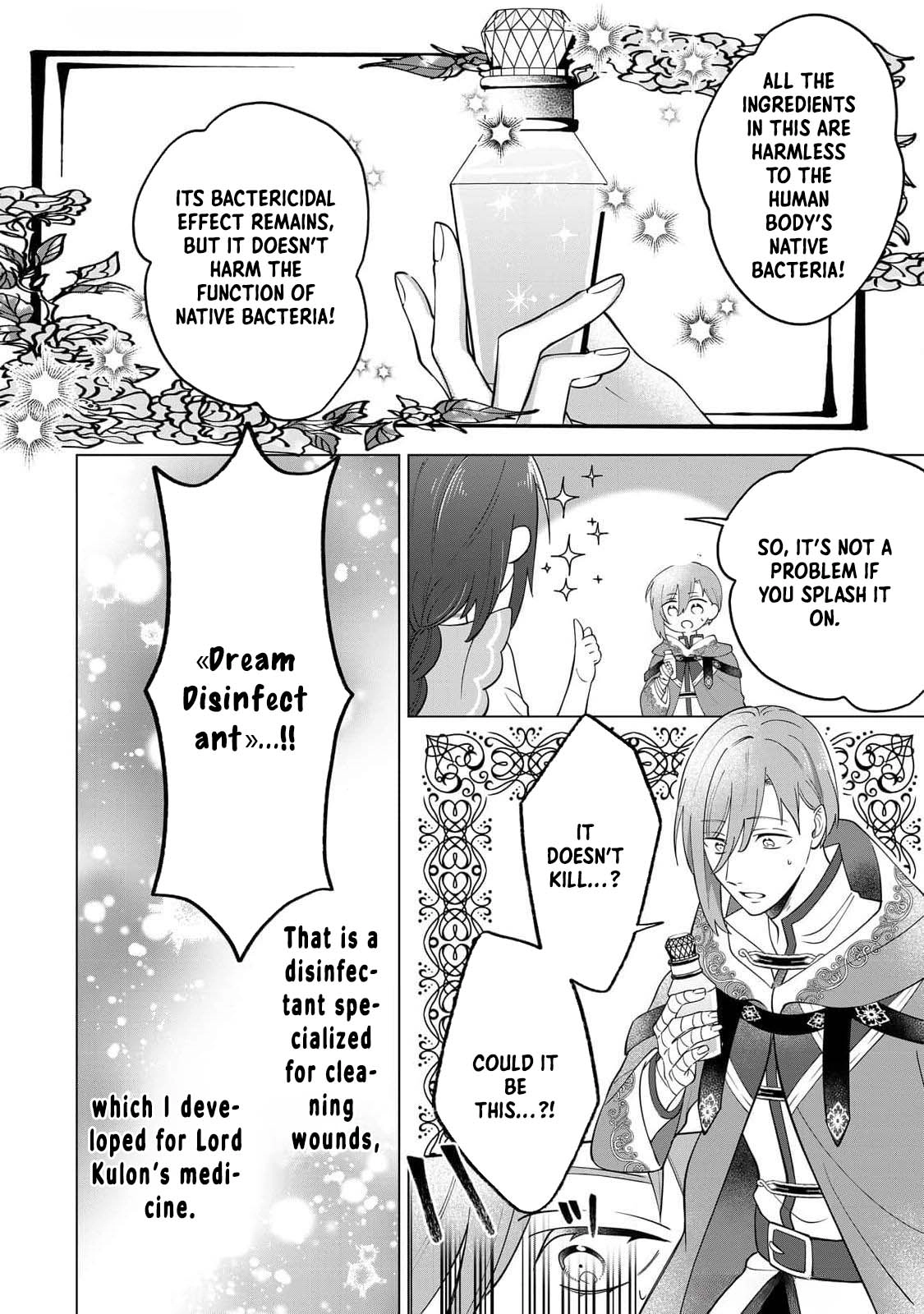 You Can Kick Me out If You Want, but I'm the One Who Made All the Medicine in This House Chapter 2 Page 26